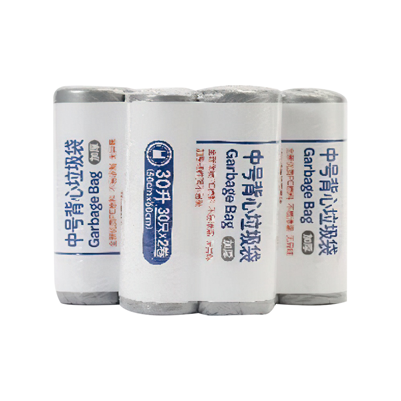 멀티 컬러 프린트 조끼 쓰레기 가방
